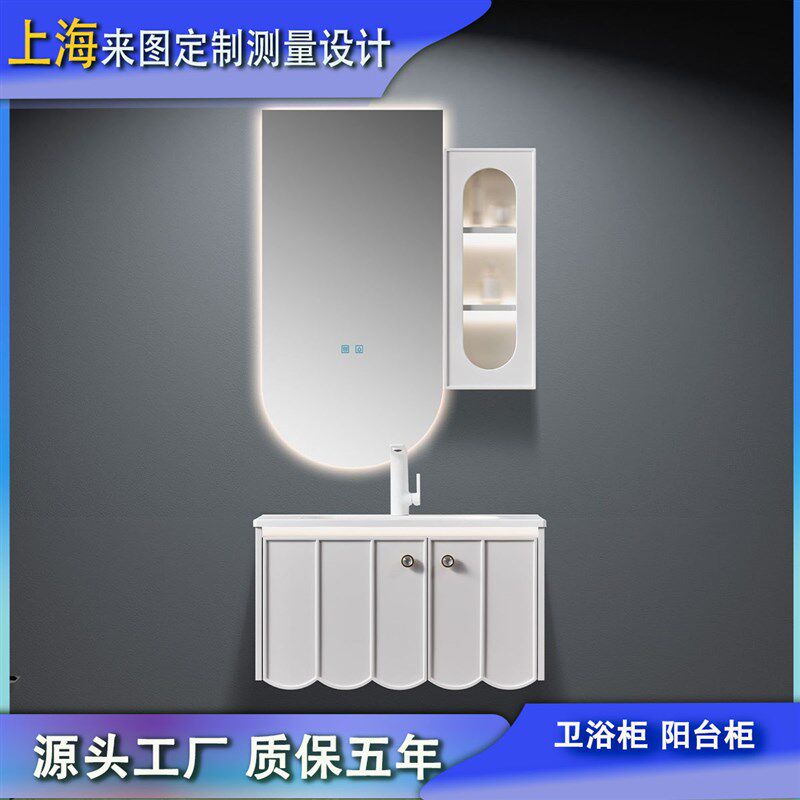 法式奶油风浴室柜陶瓷一体盆洗漱盆卫柜间橡木洗手台洗脸台生组合
