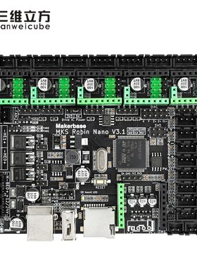 3D打印机主板 M控S Robin 板ano V3.1双Z轴一体式K制NM4内核