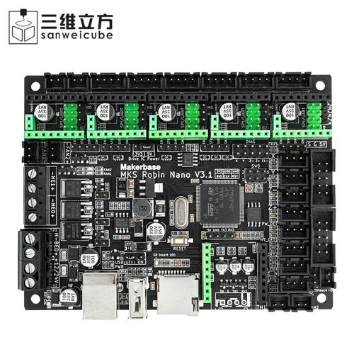3D打印机主板 M控S Robin 板ano V3.1双Z轴一体式K制NM4内核