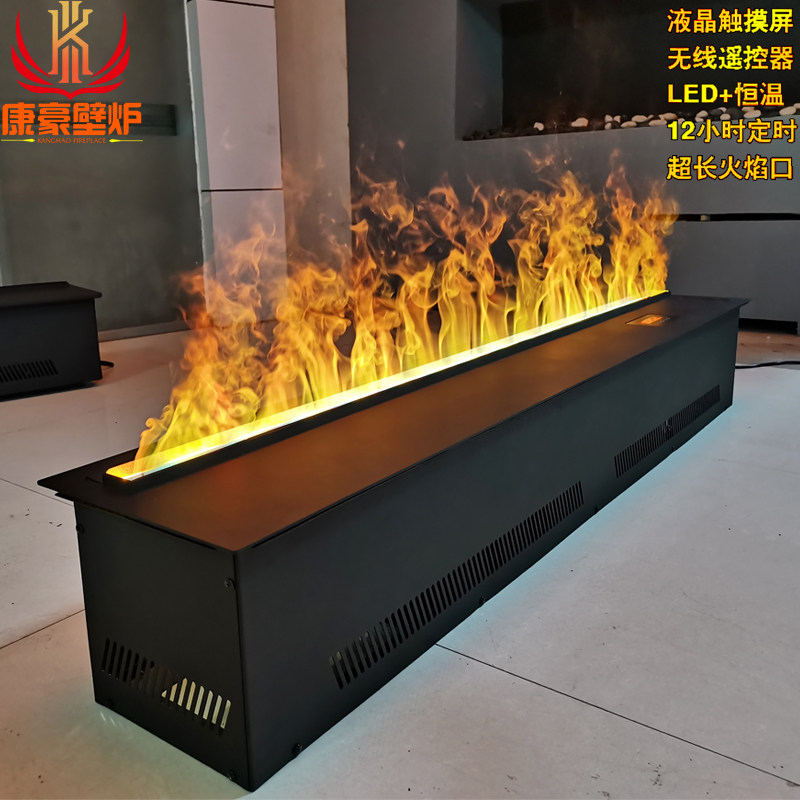 智能3D雾化壁炉仿饰火焰加湿器嵌壁式装真电视柜背景墙电子入炉芯