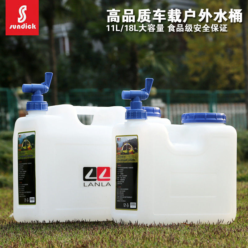 山地客户储PC四方水桶车载自驾露营12L透明纯净外水桶18L食品级