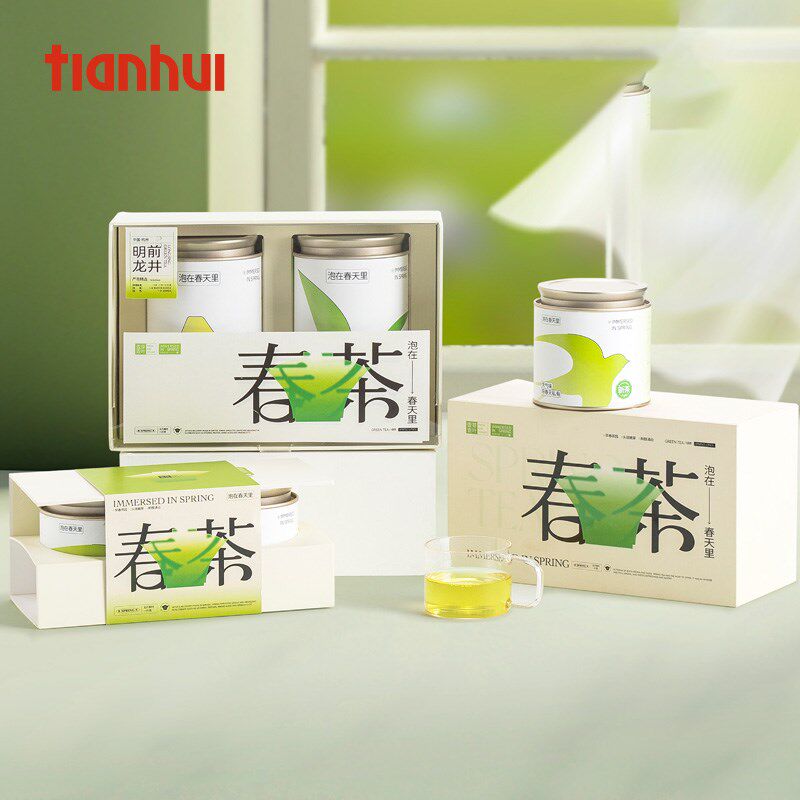 通汇绿茶包装叶空礼盒日照崂山茶盒半斤龙井茶天用茶叶罐包装定制
