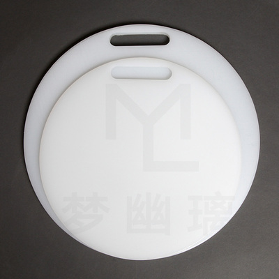 圆形家用P提胶砧板抗菌防霉白色无味小号塑料薄菜板切水果板带E手