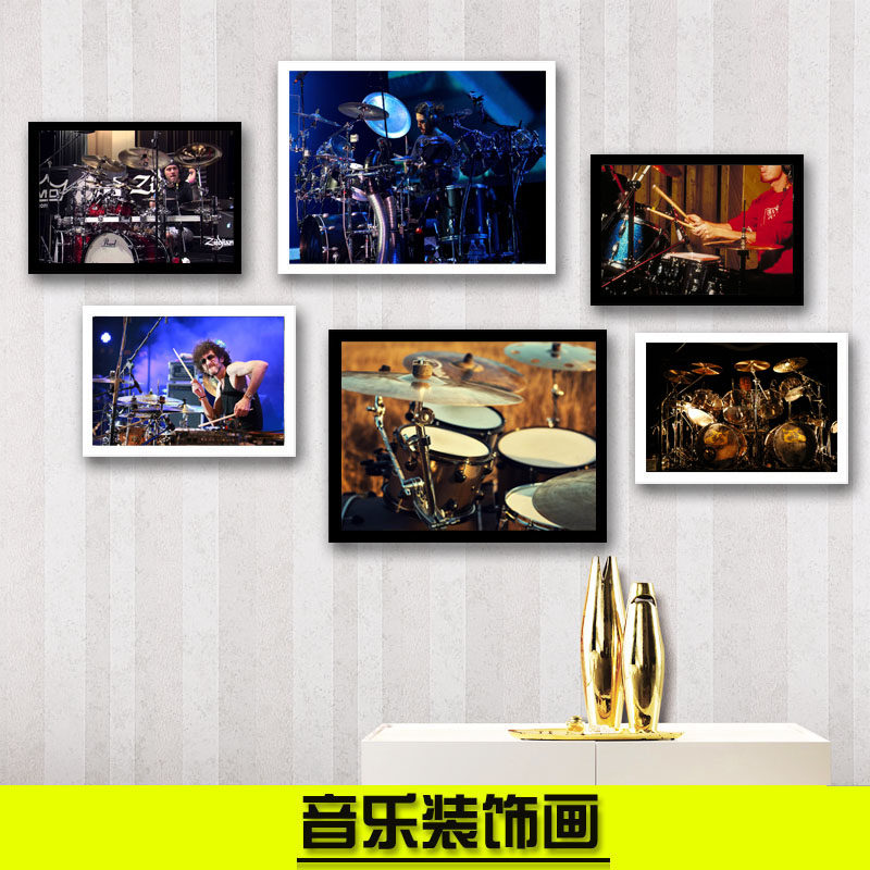 摇滚鼓乐鼓手海报 壁行架子音乐队酒吧琴画无框画组合装饰画挂画