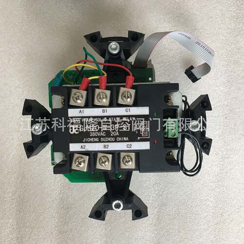 电动阀执行器电路I板ML5A80VCVC-07