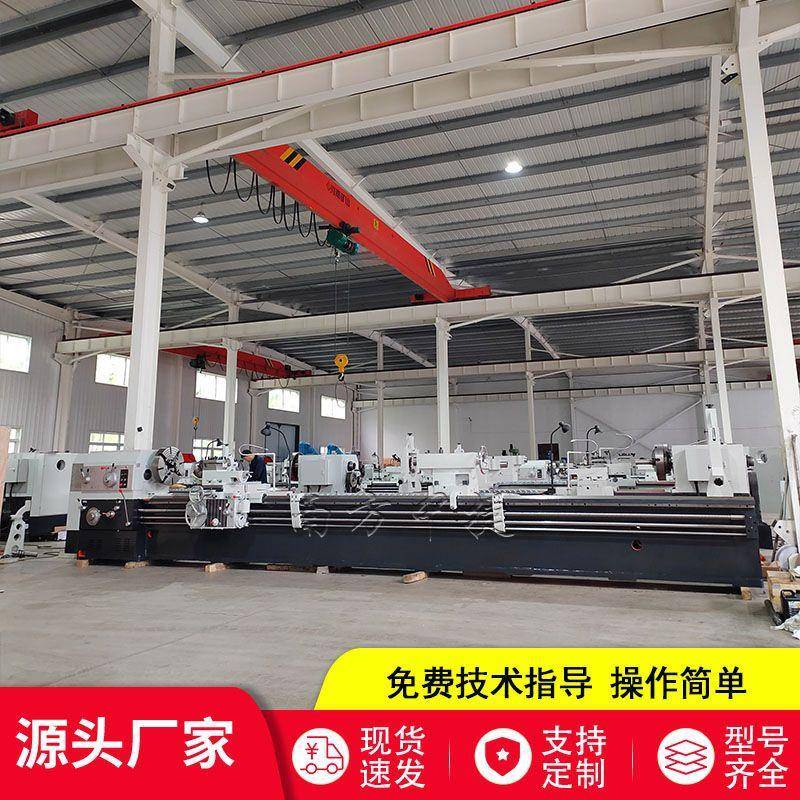 厂家销售普通床CW6180*600车0小刀自动架走刀CW6180重型车床
