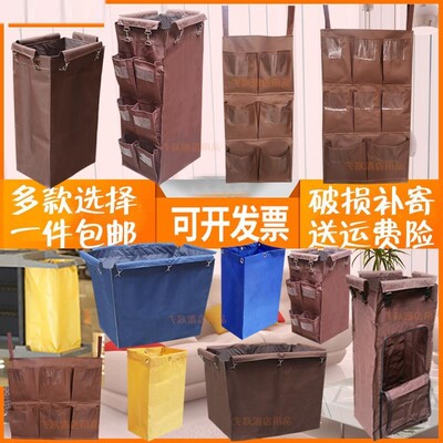平白车多用房客推车布草服务站酒店用品板色打袋扫卫生白色框擦车