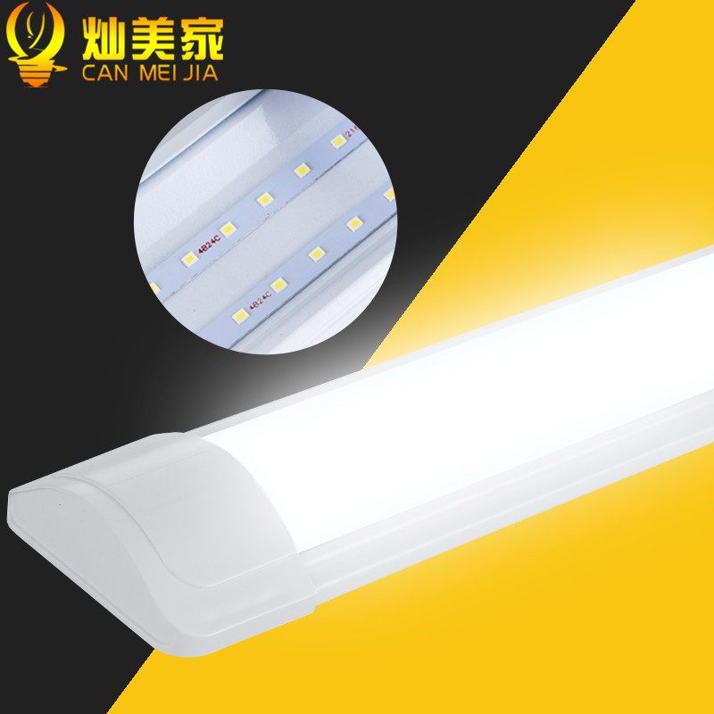 led长条灯灯防净化灯架套日光三管条形40W办公一体化带灯罩支全灯