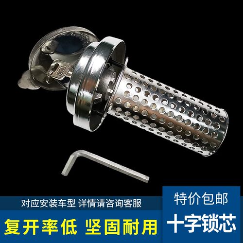 防盗油箱盖适用解放J6青岛箱H6天V油V龙V奥威悍威不锈钢悍J盖配件