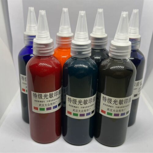 油50大lm瓶光敏印章印油叠套印1红黑蓝绿橘橙紫黄玫红粉红可调色