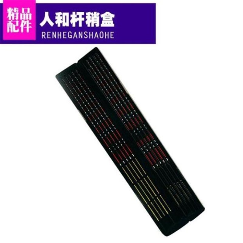 筏钓杆专盒筏钓梢用微盒稍铅杆稍盒多功能配件盒渔具盒杆盒