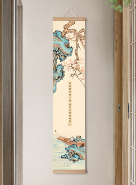 新中关风景国画装饰画诗情画风古意挂画玄式茶室卷轴画独舟垂钓