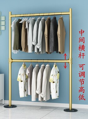 阳欧双层衣帽架落地升杆可双降挂衣杆家用卧室内宿舍北台晾晒衣架