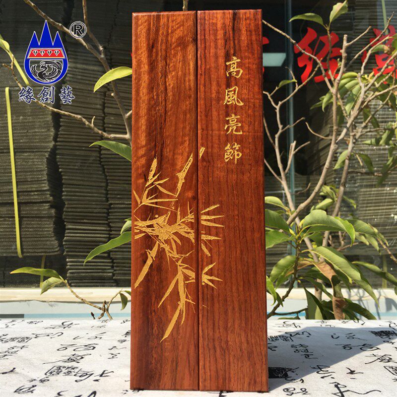 红木花花缅甸尺梨雕镇镇压尺一物一图大果紫檀实木料文房镇纸礼品