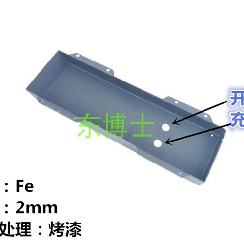 10节2S节18 50一体电池盒 电动滑板电池盒1002P610S1P电池盒