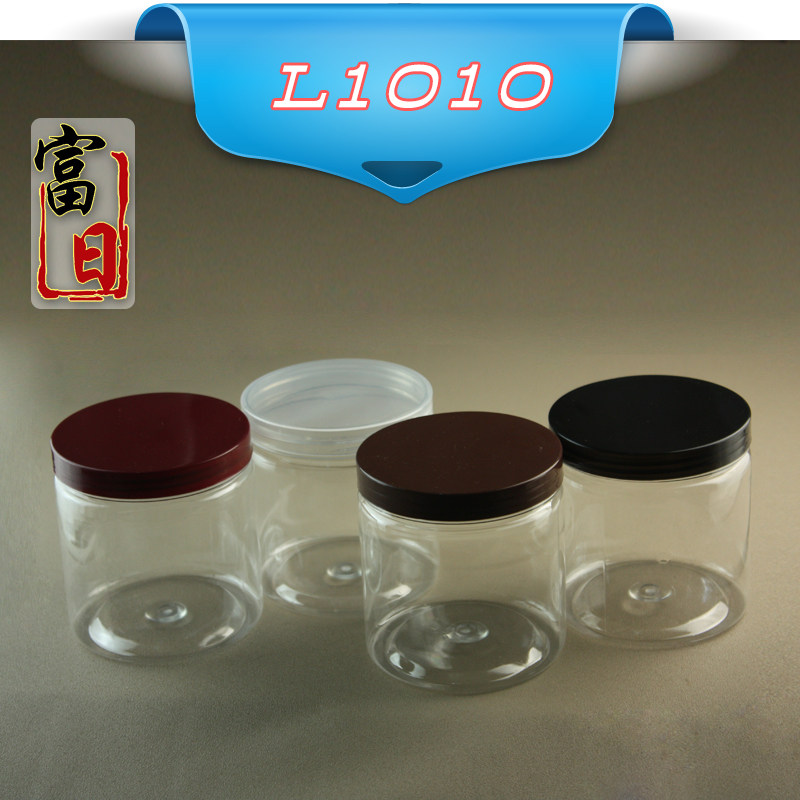 瓶010E明塑料罐食品罐密封罐花草茶1中草药瓶P透T罐茶叶罐子690ml