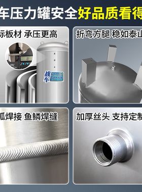 水04大容量全塔压力罐水塔储水罐水箱无自动自来增压农村井3供水