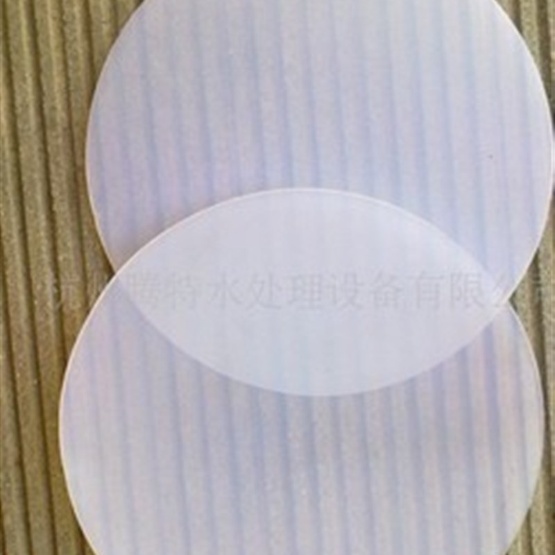 液压计量泵配件衬氟F46隔膜片米顿罗计量泵膜片平板衬氟白色包邮