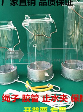 玻水器有机采璃水质采样器深水污水采样器5取样桶0.,L