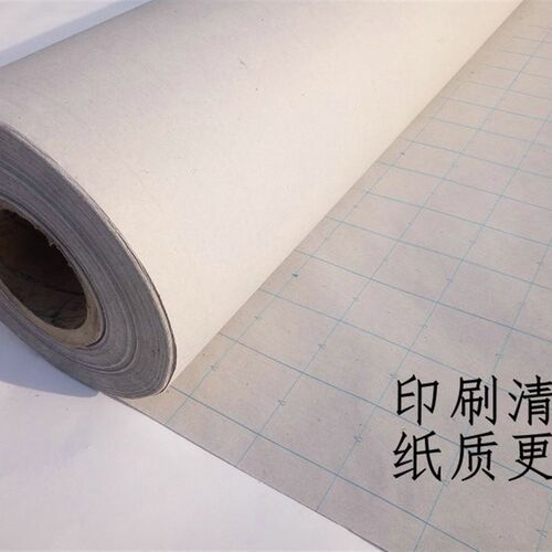 装服裁剪1床6m手工排版纸500米样板方格纸字母坐标纸格子裁.纸