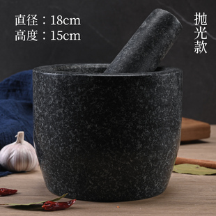 特大捣蒜特器号研磨器捣药石蒜窝子特大蒜臼子大号夹蒜器罐头石臼