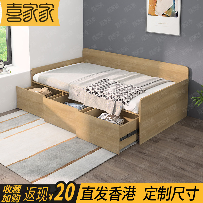 定制板式卧室现代高箱式储屉多功能榻榻收米纳带抽物单人床