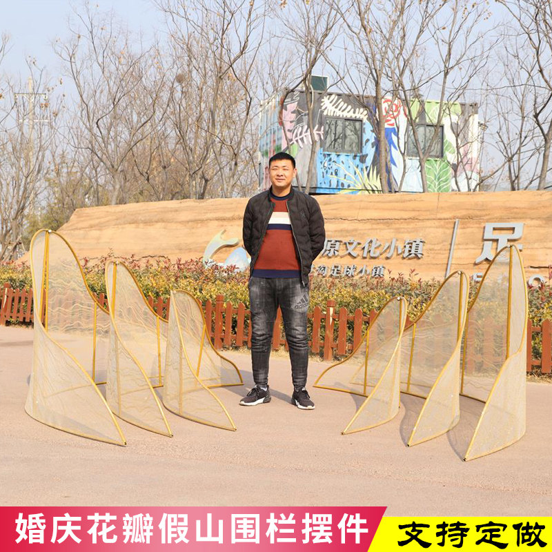 新款婚庆道具铁艺贴纱假山路引婚礼饰形T台装圆摆件舞台现场