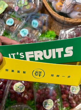 船型纸质包色水果盒免折生鲜托盘金装盒西梅车厘子色金精品打包盒