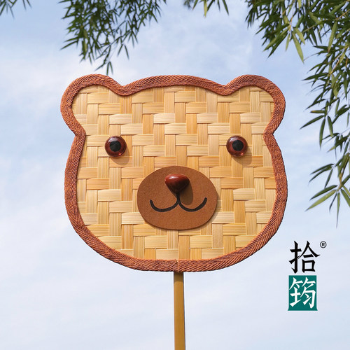 小动物竹编扇子diy材料包团扇 环保非遗儿童亲子手工 工艺品 装饰