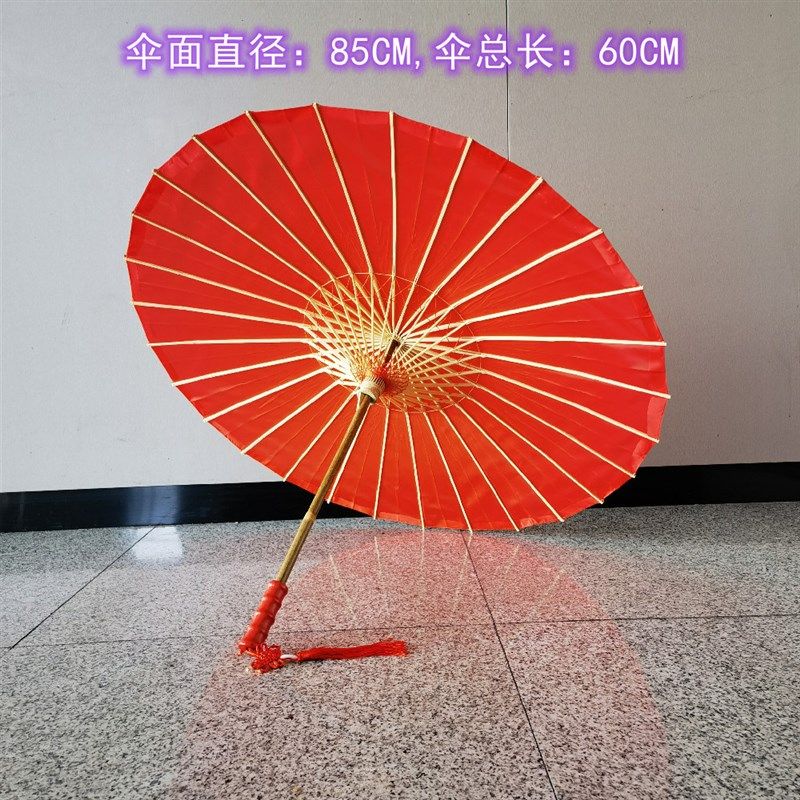 春早精大舞蹈伞太极伞工艺伞伞纸伞西湖绸伞吊顶装饰油品红古风伞