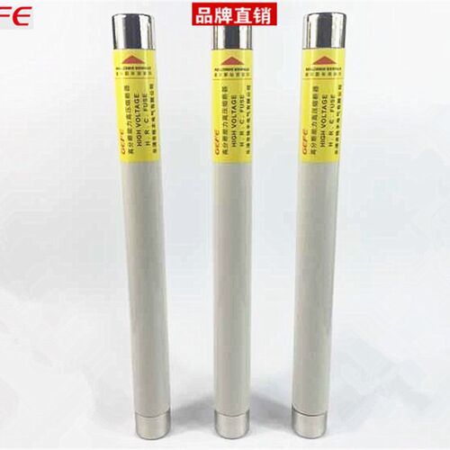 XRNP6-35KV-40.5KV/0.5-10A 高分断能力高压限流熔断器
