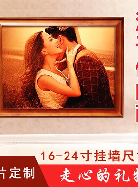 定制结婚礼人创意高档个性浪漫实用闺蜜送礼姐物新姐新婚diy礼品