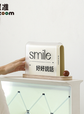 WOZOOM工位立牌桌面摆件客厅电视柜家居创意玄关入户装饰品