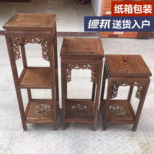 直花包多实木花几红木花架鸡翅木花架客厅邮层盆景架销架中式花架
