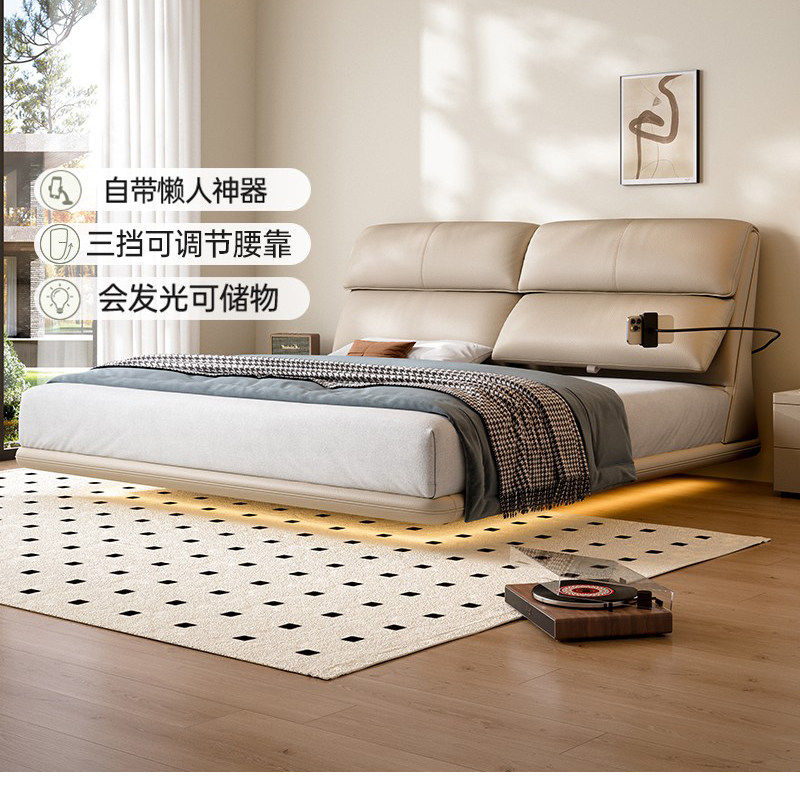 美国siommons席梦思可调节大软包多功能真皮床简约双人小户型2025