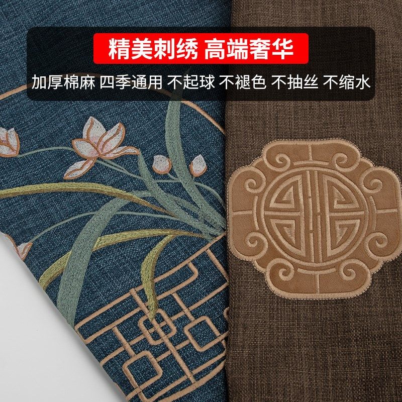 圆形乳胶垫飘窗榻榻米懒人坐垫阳台蒲团中式家具藤椅鼓凳垫子拜垫