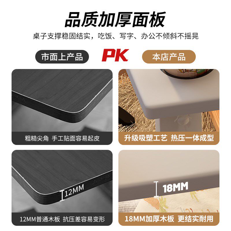 床边桌可移动小桌子卧室家用学生折叠书桌简易升降宿舍懒人电脑桌