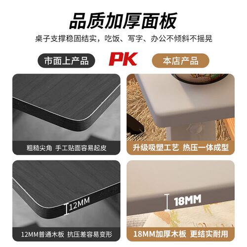 床边桌可移动小桌子卧室家用学生折叠书桌简易升降宿舍懒人电脑桌