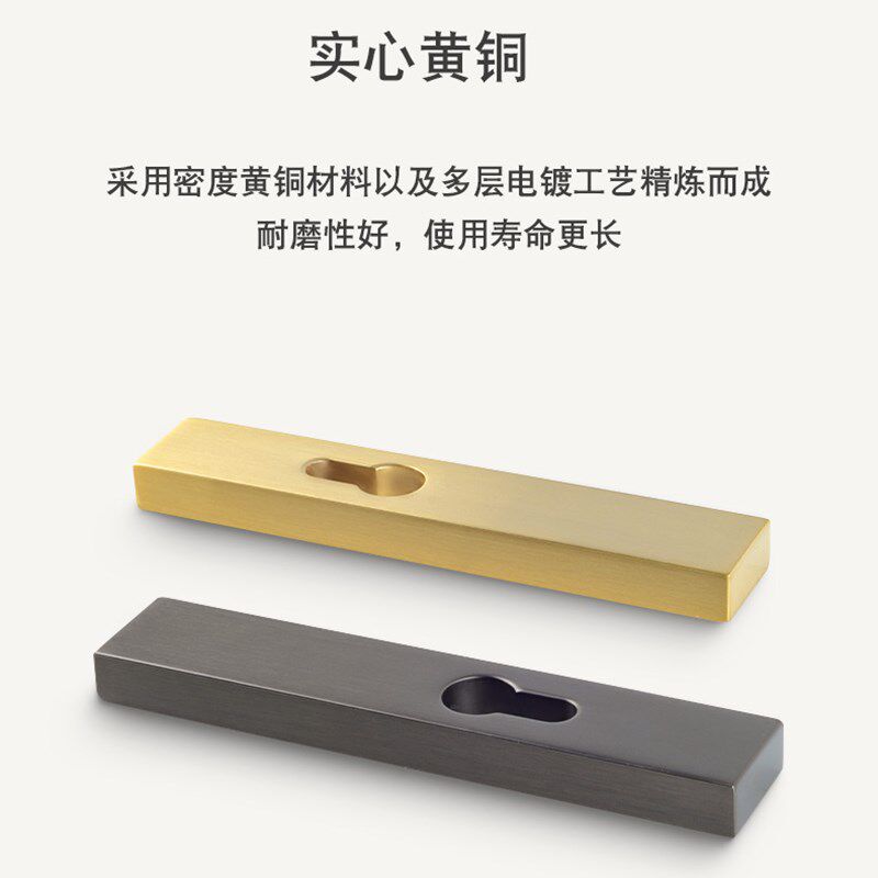 世连泰好纯铜实心厨房卫生间移门钩锁移动门长方形门把手实木门锁