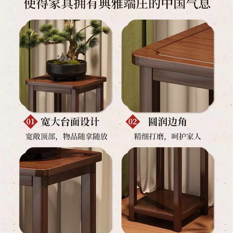 中式花架阳台置物架非实木花架子花盆架客厅落地式花台架框架双层
