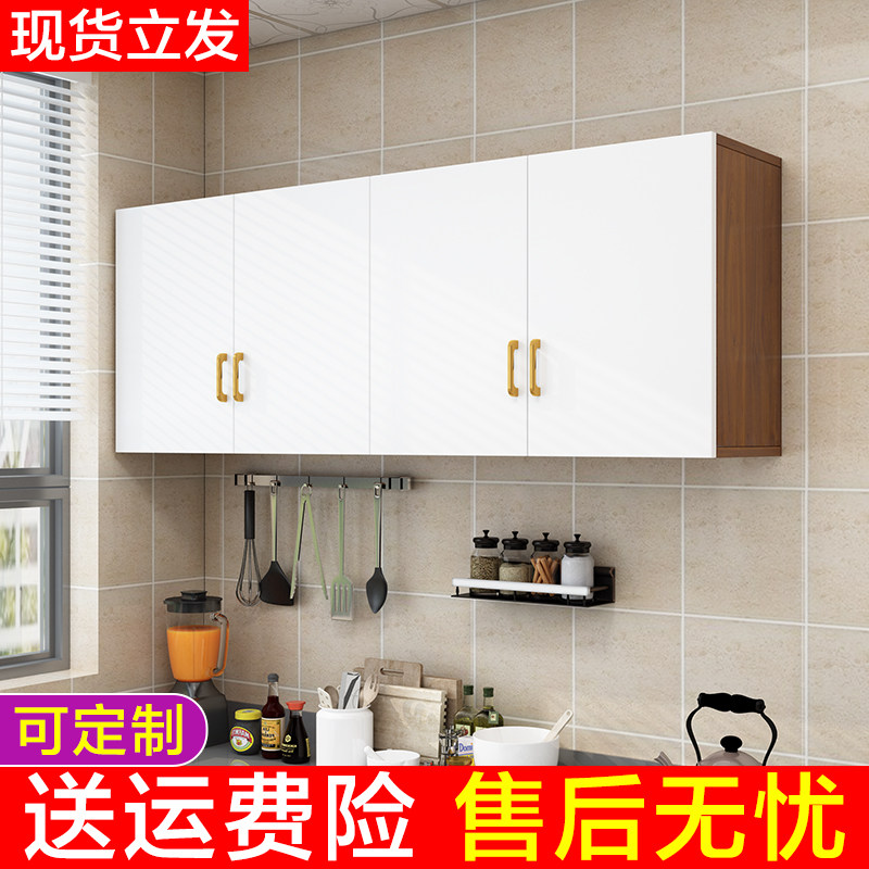 厨房吊柜墙壁柜阳台储物柜挂墙式置物柜实木质浴室防水橱柜免打孔