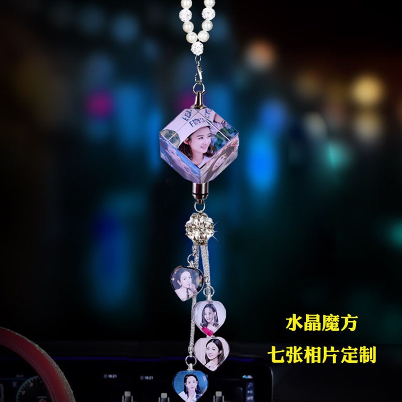 汽车挂件照片定制车内吊饰创意大气网红女神款车载后视镜水晶装饰