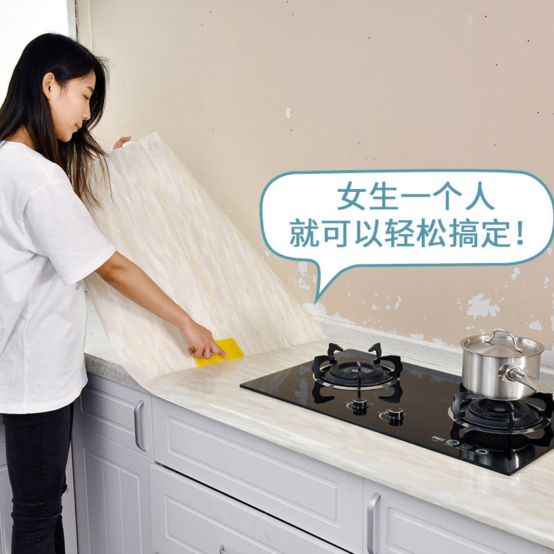 白色特厚仿大理石纹贴纸自粘加厚防烫厨房灶台防水防油防火耐高温