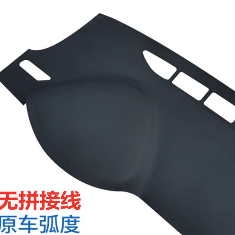 专用2324款别克君威仪表台防晒避光垫前中控盘遮阳汽车内饰改装饰