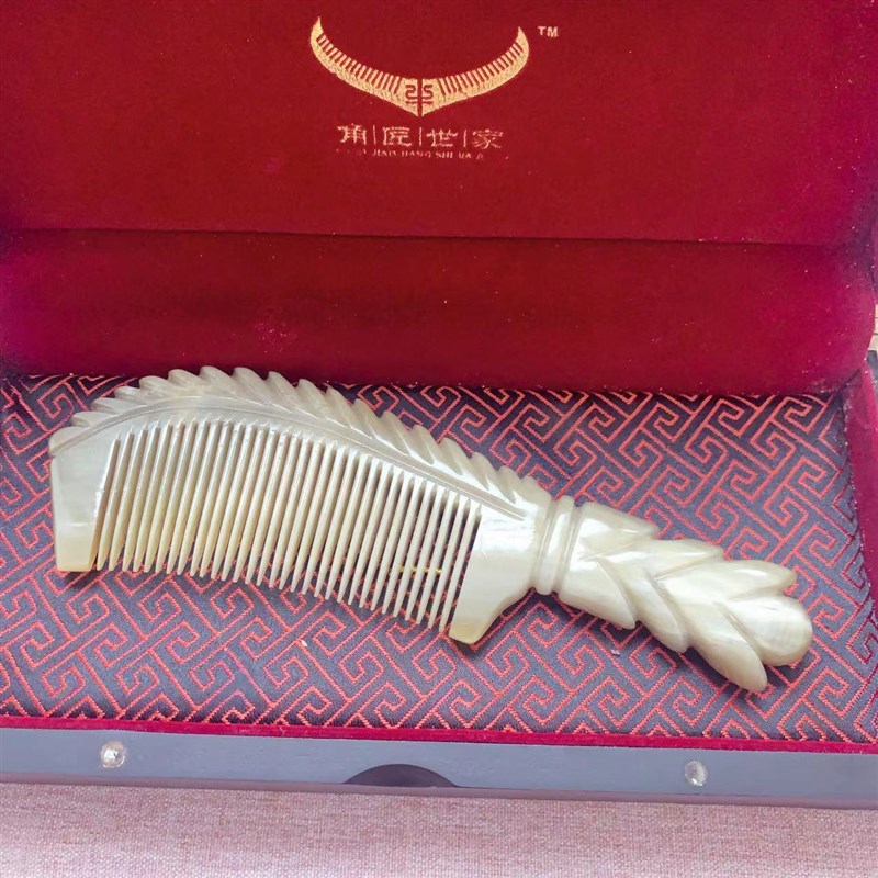【镇店之宝】精品纯手工雕花大梳20cm以上 天然白牦牛角防静电梳