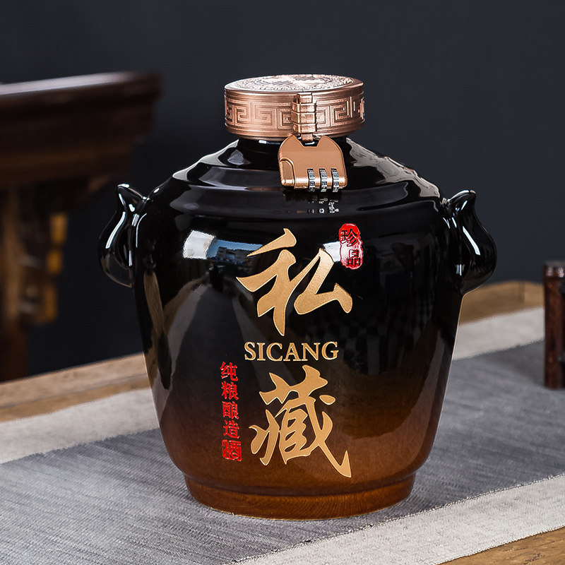 景德镇陶瓷酒坛子泡酒酿酒缸3斤5斤10斤20斤雕刻酒瓶家用密封酒壶
