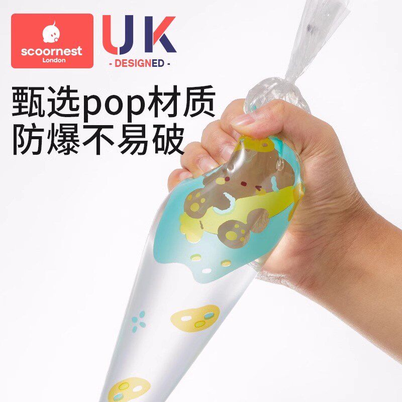 裱花袋婴儿辅食蛋糕挤奶油曲奇裱花嘴加厚一次性烘焙溶豆制作工具
