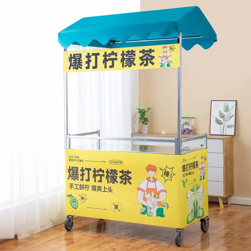 夜市地肠面筋冰粉摆摊小推车可折叠红子遮阳雨伞网桌烤摊小吃车轮