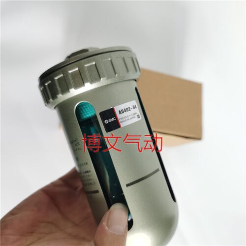 自MC过滤器器动排水S 自动排水器AD402-04 杯型自动排水器