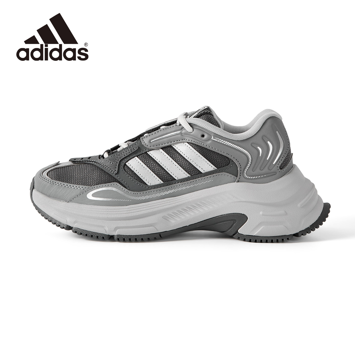 adidas阿迪达斯复古跑步鞋男女百搭时尚轻便运动鞋HQ5013